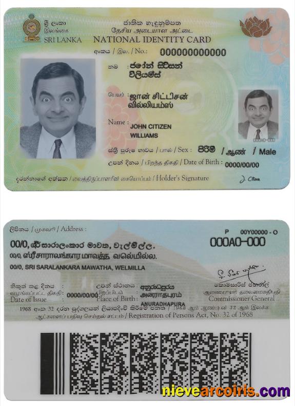 Sri Lanka identity card, version 2